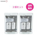 竹炭 除湿消臭バッグ (75g×2入) 2個セット 消臭 除湿 靴 部屋 防カビ 防ダニ トイレ用 玄関 防カビ剤 押し入れ用 押し入れ リビング 下駄箱 クローゼット