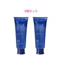 クラシエ カバーアップ ブルージェル 160g ×2個 ジオット 白髪隠し兼整髪料 白髪用 スタイリング剤 ヘアスタイリング 無香料 弱酸性 オリーブオイル配合...