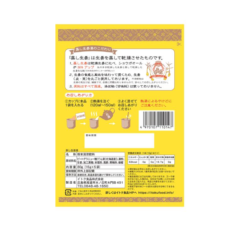 ������ժ�� ��16g��4p ��3�� ϻ����ժ���16g��5p ��2�ޥ��å� ��ժ�� ���礦���� ���祦���� ̵ź�� �� ʴ�� ��ժ ���祦�� ����ժ ���󥸥㡼�ƥ��� �����祦�� ��� �Ϥ���������ñ �� Ĳ�� ���