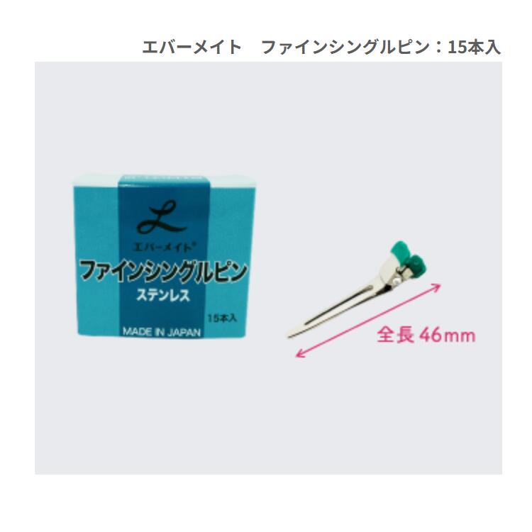 Сᥤ ե 󥰥ԥ 15 ƥ쥹