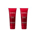 クラシエ テクニシャン ジェル スーパーハード 240g 2個セット ヘアワックス ヘアスタイル ダメージケア UV UVカット