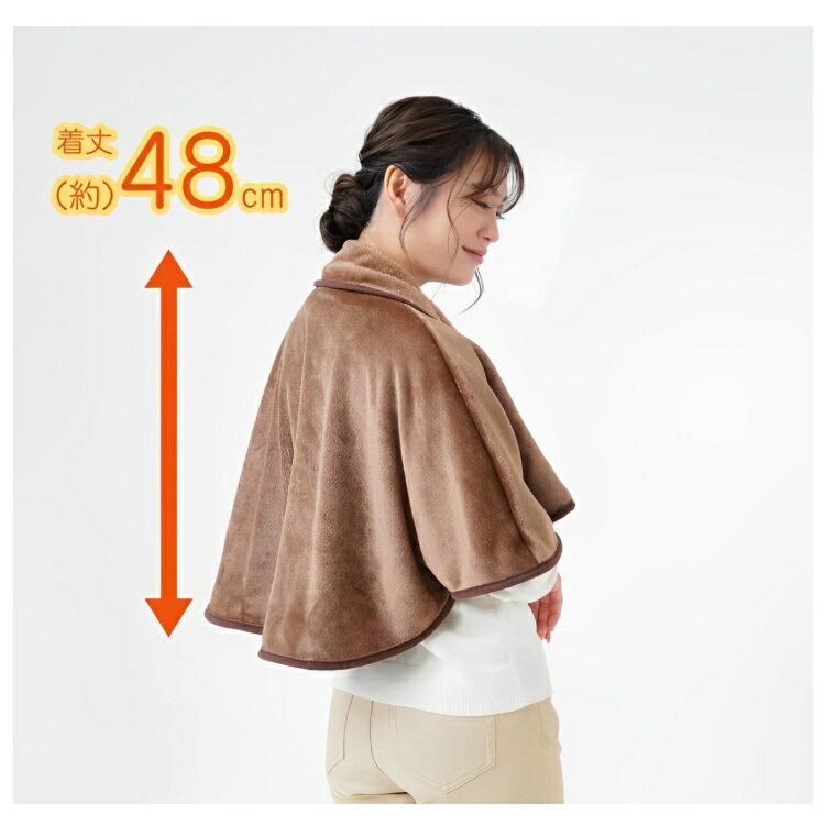 HOTα肩首あったかおやすみウォーマー あったかグッズ 冷え対策 寝冷え 冷気ガード 防寒着 羽織り 安眠 吸湿発熱加工 フランネル生地 節電 ECO 首 肩 背中 3