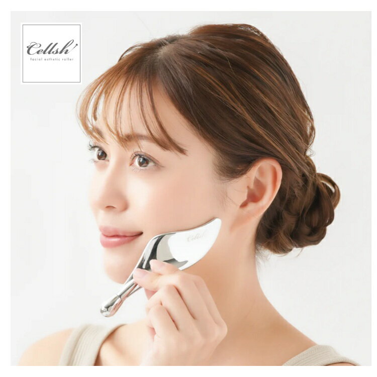 Cellsh セルシュ かっさローラー カッサ フェイスライン マッサージ スパチュラ 顔 エステ ほほ骨 フェイスケア 頭皮 首筋 デコルテ かっさプレート 筋肉