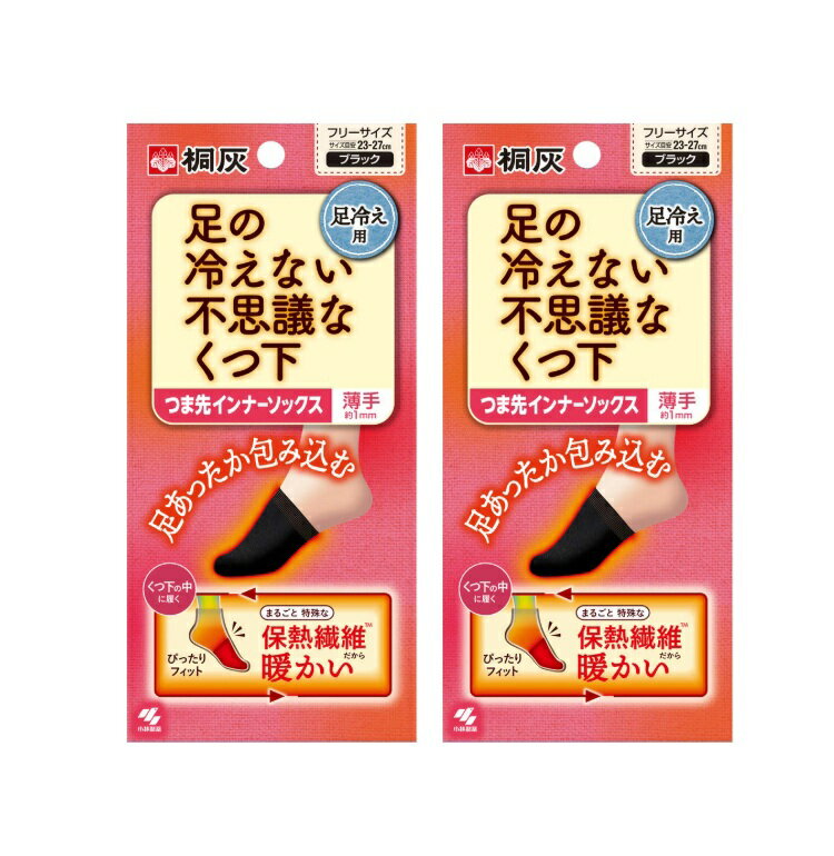 ­���䤨�ʤ��Ի׵Ĥʤ��Ĳ� �Ĥ��襤��ʡ����å��� �֥�å� �ե꡼������ 2­���å�