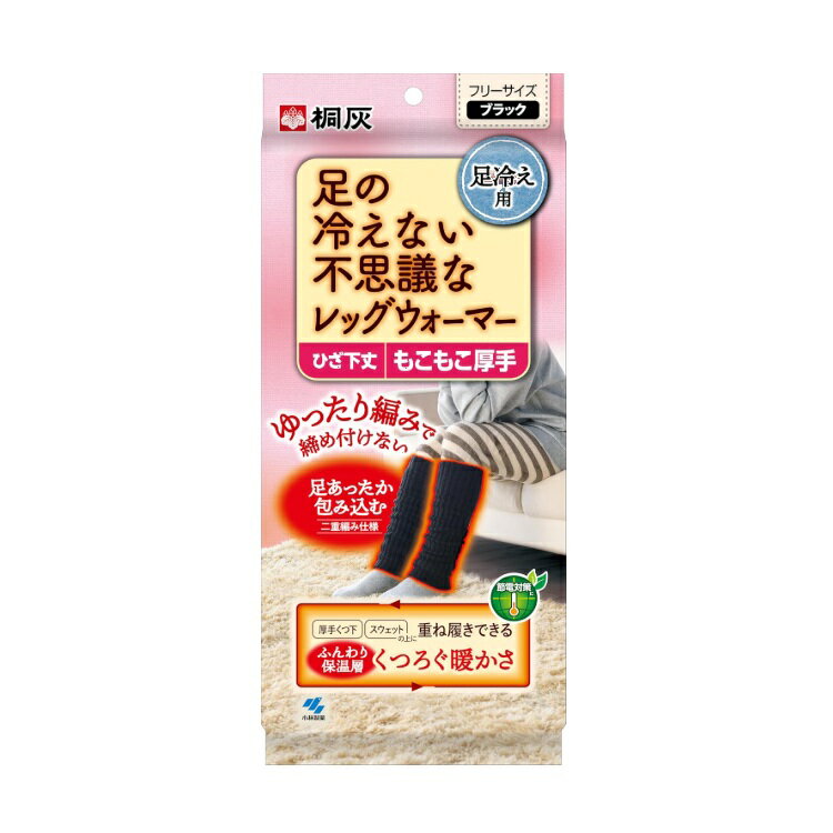 �������� �ͳ� ­���䤨�ʤ��Ի׵Ĥʥ�å��������ޡ� �⤳�⤳���� �Ҥ����� �ե꡼������ �֥�å�