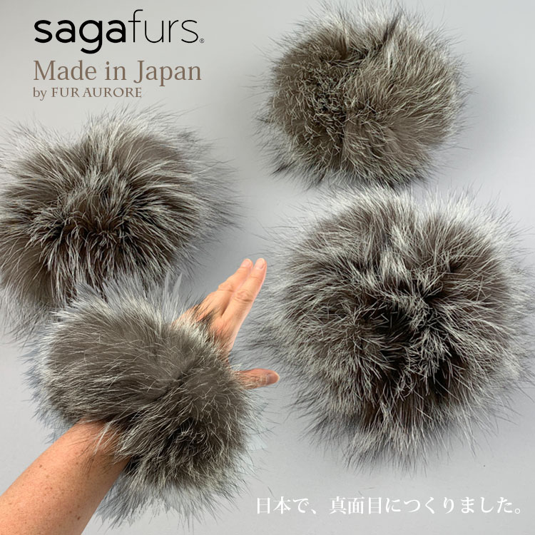 シュシュ レディース ヘアアクセサリー ヘアゴム ギフト プレゼント 誕生日 大人 上品 大人可愛い SAGAシルバーフォックスファーシュシュ 49338