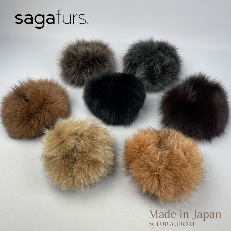 SAGA フォックスシュシュ レディース ヘアアクセサリー フォックス ヘアゴム ギフト プレゼント 誕生日 大人 上品 大人可愛い ポイント消化 ファー製シュ...