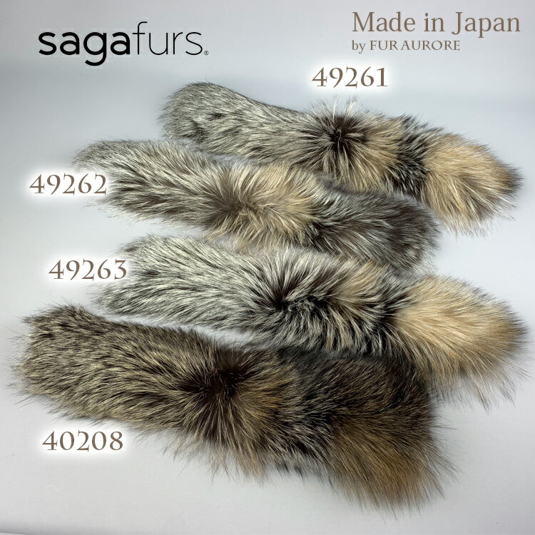 楽天市場】saga フォックス(ネックウォーマー・スヌード 楽天市場】saga フォックス(ネックウォーマー・スヌード