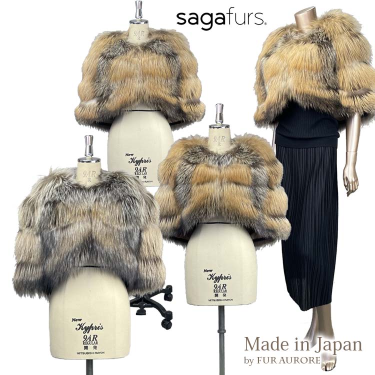 楽天市場】saga フォックスファー(コート・ジャケット 楽天市場】saga フォックスファー(コート・ジャケット
