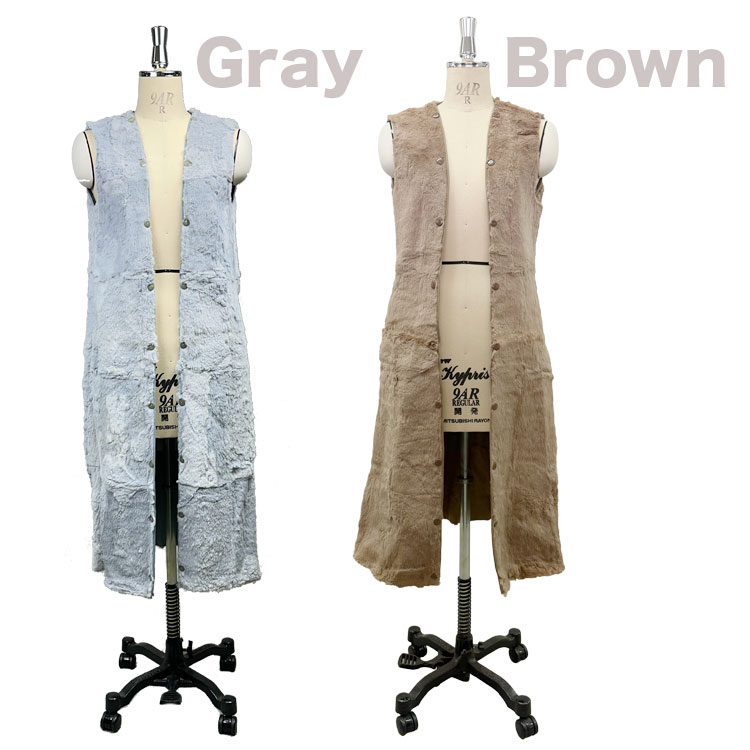 新古品在庫ラビット刈毛 トレンチコート用ライナー無地染 選別漏れ品素材として/アイデアでいろいろな用途に ファー素材 返品不可