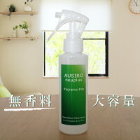 neuplus商品画像2