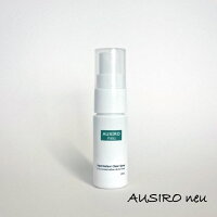 AUSIROneu-1