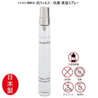 【融菌技術とヒアルロン酸のコラボ】