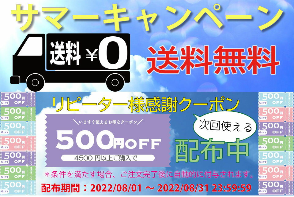 【リピーター様感謝クーポン配布中 】 送料無料 抗菌 抗ウィルススプレー AUSIRO miniplus オウシロ ミニプラスウイルス対策 抗ウイルス 抗菌スプレー マスク用 マスクスプレー 除菌スプレー 30ml