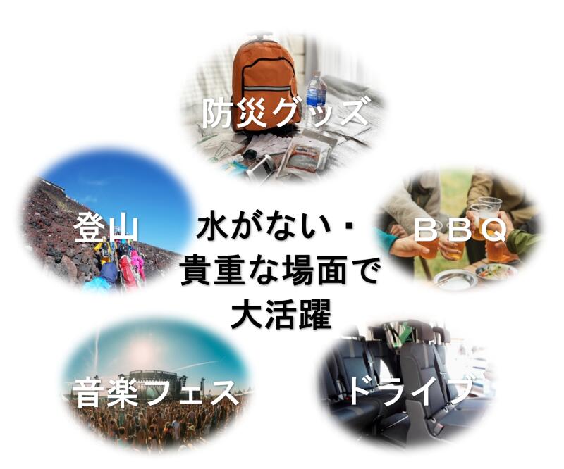 【歯科医院でも採用】天然ラベンダー精油の香り ...の紹介画像2