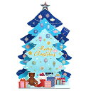 クリスマスカード 洋風 ライト付き立体ミュージックカード X158-24 (GX19) グリッターミュージック ブルー 20曲入り 学研ステイフル Christmas card グリーティングカード 立てて飾れます