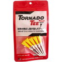 TORNADO TEE 正規品 トルネード ティー ゴルフティー 「 5本入 」 NEON_YELLOW(3.25インチ)