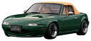 ignition model 1/18 ユーノスロードスター (NA) Green 完成品