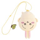 ちいかわ うさぎだらけくじ C賞 ぬいぐるみポシェット 罠