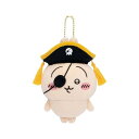 ちいかわ ちいかわアドベンチャー マスコット ぬいぐるみ うさぎ