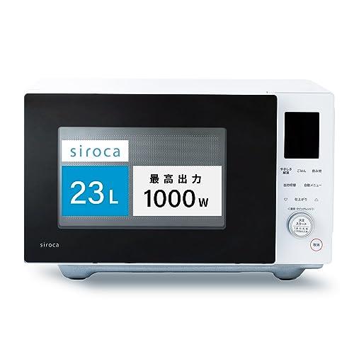 ڰϩǥۥ 礦 SX-23D151 ۥ磻ȡΥ󥸤Ĵ23L/եåȥơ֥/ѥȥ...