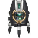 タジマ(Tajima) レーザー墨出し器 TYZ縦横&地墨 ゼロブルー ZEROB-TYZ