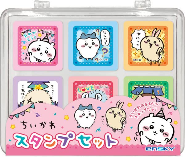 ちいかわ スタンプセット