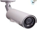 SolidCamera 【IPC-16FHD 1台】 屋外用フルHD IPネットワークカメラ