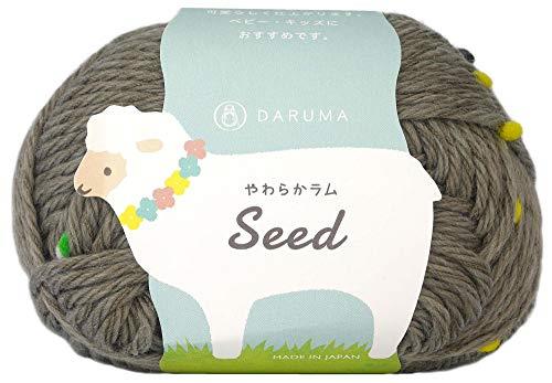 横田 DARUMA 毛糸 やわらかラムSeed 並太 col.2 グレー 系 30g 約64m 01-5320