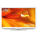 シャープ(SHARP) 19V型 液晶 テレビ AQUOS 2T-C1...(2)