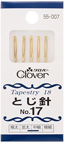 Clover とじ針 No.17 3本入り 55-007