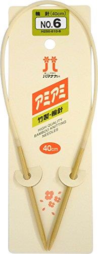 ハマナカ アミアミ 輪針 長さ40cm 6号H250-610-6