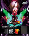 ヴァイスシュヴァルツ プレミアムブースター THE KING OF FIGHTERS BOX