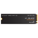 WD_BLACK 1TB SN850X NVMe 内蔵型ゲーミングSS...(2)