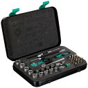 Wera(ヴェラ) 05003533001 | 8100 SA 2 Zyklop スピードラチェット1/4