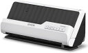 エプソン ドキュメントスキャナー DS-C420W (A4シートフィード/毎分30枚/Uターン/2way給紙/Wi-Fi対応/e-文書モード搭載)