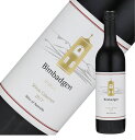 【Bimbadgen Shiraz Cabernet】 豊かな果実味とキメ細やかな熟したタンニンが絶妙なバランスです。 テイスト：コクのある辛口 アルコール度：12.8％ 内容量：750ml★シドニー・ハンターバレーのワイナリーから新着商品が入荷いたしました★ ★伝統あるワイナリーの味をぜひお試しください★ ギフト箱入りでご用意しておりますので、プレゼントとしてもお勧めです！ 2003　ツーリズム アワード銅賞 2004　ツーリズム アワード銀賞 2005　ツーリズム アワード金賞 2006　ベストツーリズム アワード金賞 オーストラリア国内の高級レストラン、ホテルなどで数多く使われており人気上昇中！ ラベルやボトルの形状、ヴィンテージは在庫状況により 変更する場合がございますのでご了承ください。 まれにスクリューキャップの色が剥げているものがありますが、 品質や味には影響はございません。 ご承知置きの上、ご注文頂きますよう、お願い申し上げます。