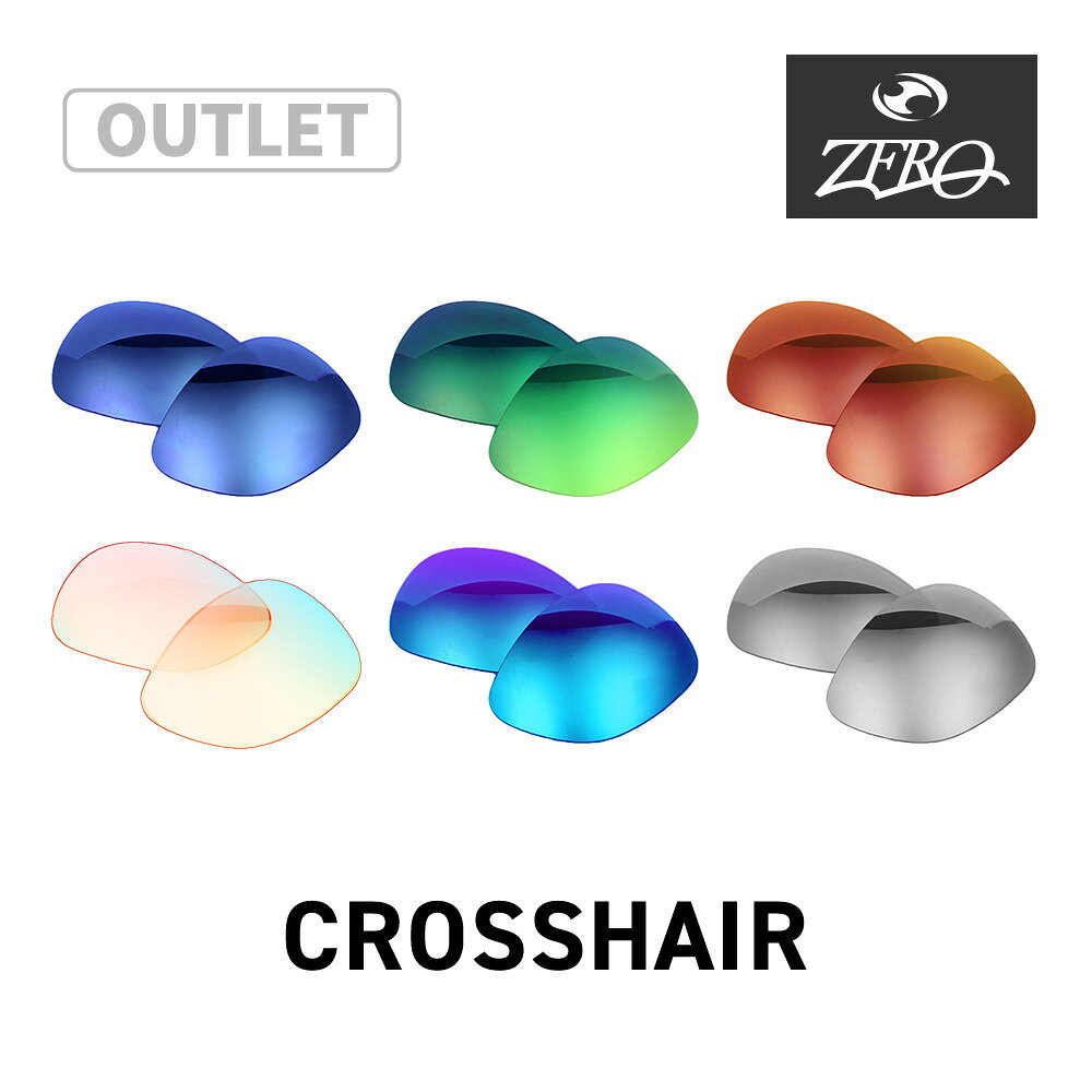 楽天市場】oakley crosshair オークリー クロスヘア レンズの通販