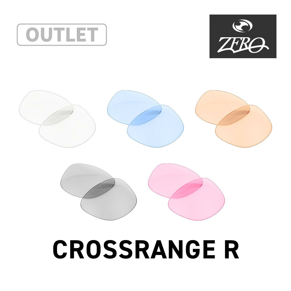 RECOMMENDATIONS ▼関連商品はこちら▼ ブランド ZERO TECH BASE / ゼロ テック ベース カテゴリー オークリー サングラス 用 交換レンズ 型番 zrll-crsrangr モデル CROSSRANGE R / クロスレンジ アール レンズ/可視光線透過率 【1】クリア / 95% 【2】ライトブルー / 74% 【3】ライトブラウン / 60% 【4】ライトグレー / 60% 【5】ライトピンク / 76% 機能 UVカット Dセンター レンズタイプ 6カーブ 素材 ポリカーボネート 付属品 - 対応モデル 型番がoo9369-からはじまるフレームに対応。 備考 ※OAKLEYの純正レンズではなくZERO TECH BASEオリジナルレンズとなります。 訳あり理由 商品は本体のみとなり、マイクロバック・外箱等は付属致しません。その他、商品には支障のない程度の不良箇所がございます(当店判断)。格安出品のため、細かな内容についてはお答え致しかねます。当方で把握している以外の不良が見付かりましても交換・返品にかかる送料はお客様負担となりますのでご注意下さい。 関連ワード 野球 ゴルフ 自転車 サイクリング ロードバイク 登山 マラソン ランニング 運転 ドライブ テニス 釣り 紫外線 対策 れんず OAKLEY▼▼ PICK UP ITEM ▼▼ ORIGINAL SUNGLASSES ▼お手頃価格のサングラスはこちら▼