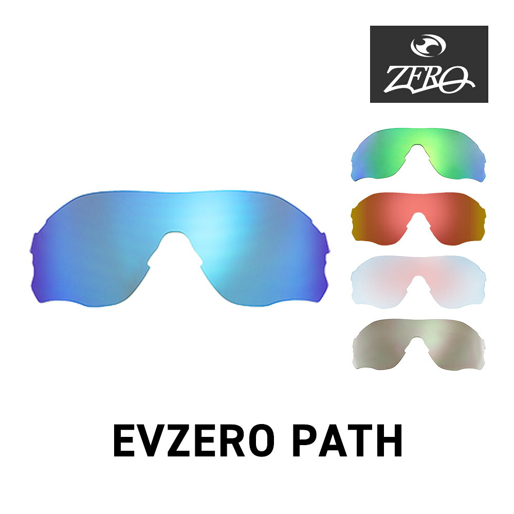 楽天市場】oakley evzero path 調光の通販