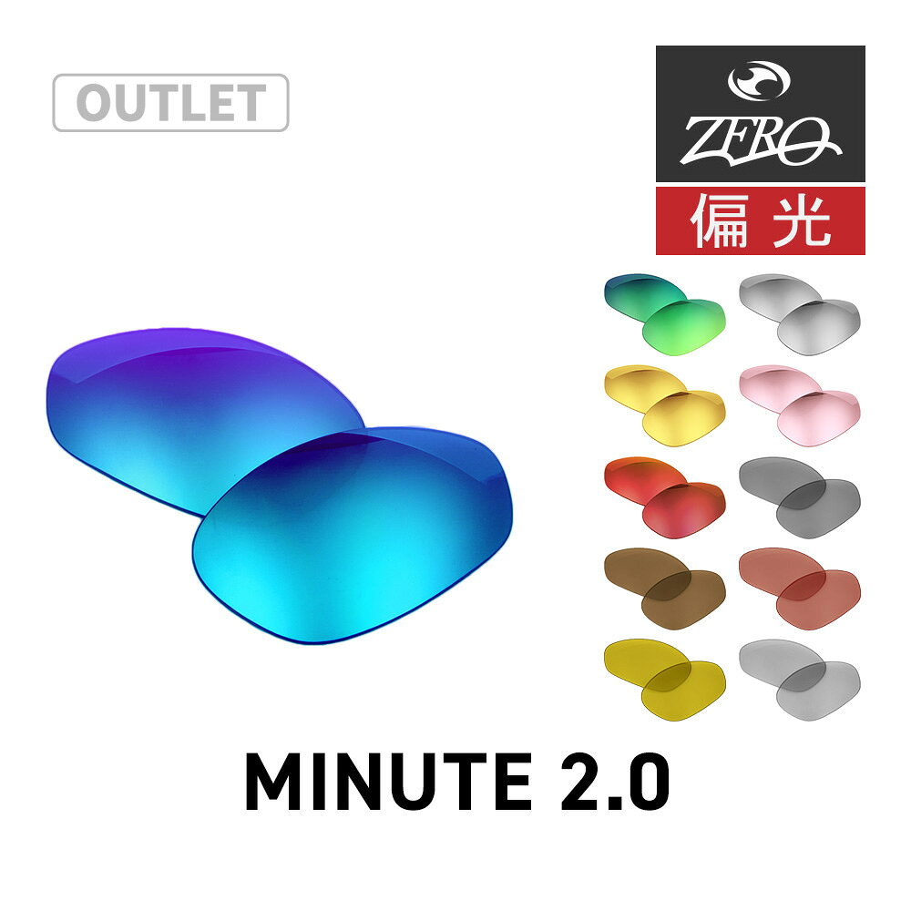 楽天市場】oakley minute 2．0の通販
