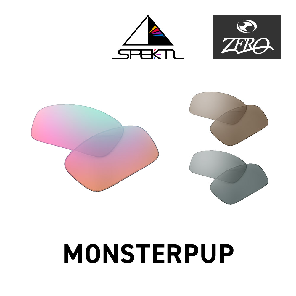 楽天市場】monster pup oakleyの通販