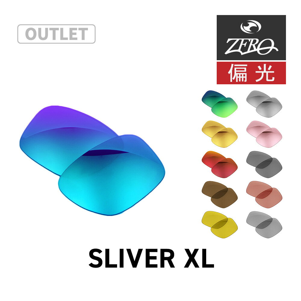 楽天市場】オークリー sliver xl asian fitの通販