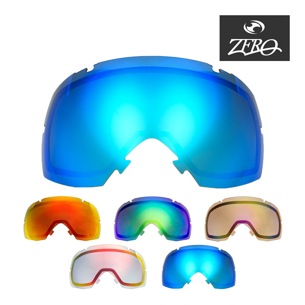 RECOMMENDATIONS ▼関連商品はこちら▼ ブランド ZERO TECH BASE / ゼロ テック ベース カテゴリー スミス ゴーグル 用 交換レンズ 型番 smzrgl-smiox モデル I/OX / アイオーエックス レンズ/可視光線透過率 【1】レッドミラー / 14%【2】グリーンミラー / 16%【3】ピンクミラー / 50%【4】ルビークリア / 85%【5】サファイアミラー / 11% 機能 UVカット 曇り止め ダブルレンズ Dセンター 素材 ポリカーボネート 付属品 マイクロバック 備考 こちらの商品はZERO TECH BASE製レンズとなり、スミス純正品ではございませんのでご注意ください。 ベーパレーターテクノロジー・ポレックスフィルター機能は搭載しておりません。 関連ワード スノーボード スノボ スノボー SNOWBOAD スキー SKI ダブルレンズ ミラーレンズ 紫外線 スポーツ レンズ ORIGINAL GOGGLES ▼お手頃価格のゴーグルはこちら▼