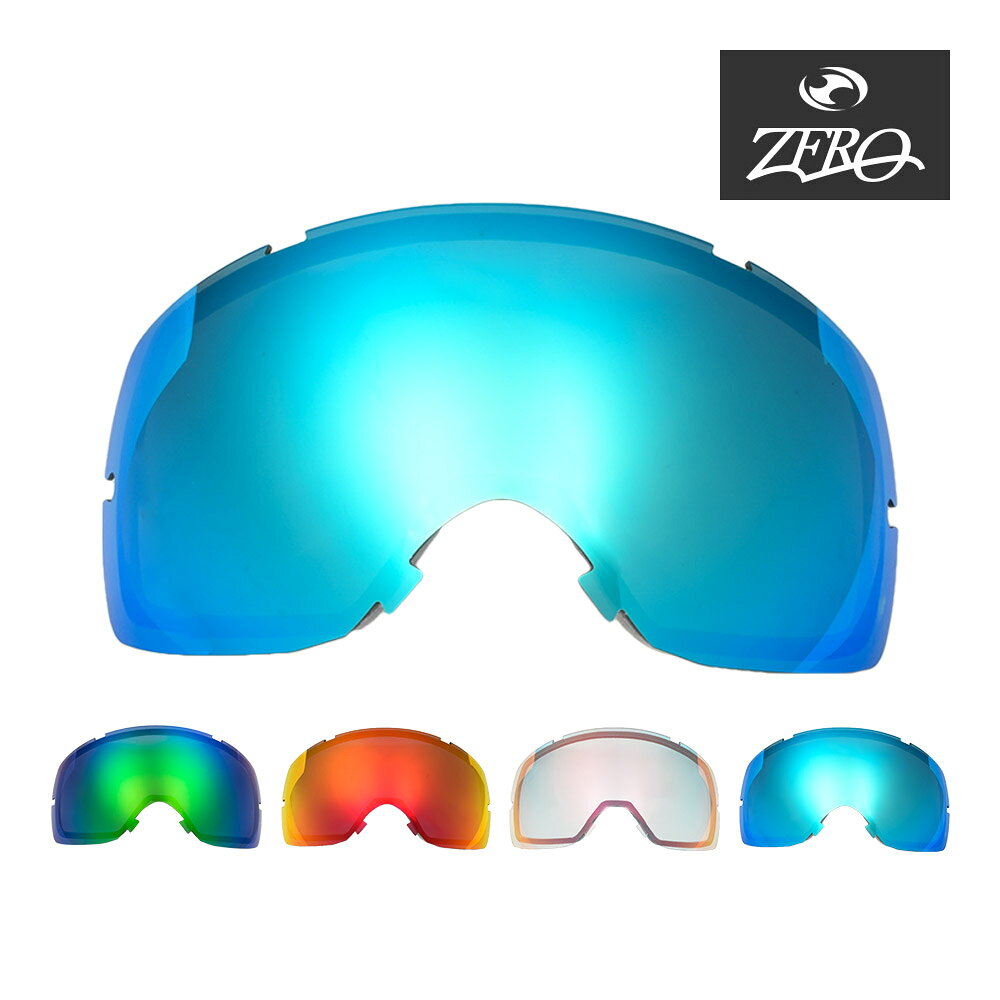 RECOMMENDATIONS ▼関連商品はこちら▼ ブランド ZERO TECH BASE / ゼロ テック ベース カテゴリー スミス ゴーグル 用 交換レンズ 型番 smzrgl-vice モデル VICE / バイス レンズ/可視光線透過率 【1】グリーンミラー / 16%【2】レッドミラー / 14%【3】ルビークリア / 85%【4】サファイアミラー / 11% 機能 UVカット 曇り止め ダブルレンズ Dセンター 素材 ポリカーボネート 付属品 マイクロバック 備考 こちらの商品はZERO TECH BASE製レンズとなり、スミス純正品ではございませんのでご注意ください。 ベーパレーターテクノロジー・ポレックスフィルター機能は搭載しておりません。 関連ワード スノーボード スノボ スノボー SNOWBOAD スキー SKI ダブルレンズ ミラーレンズ 紫外線 スポーツ レンズ ORIGINAL GOGGLES ▼お手頃価格のゴーグルはこちら▼