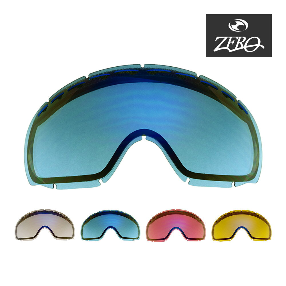オークリー ゴーグル 交換レンズ クローバー ZERO TECH BASE製 互換レンズ OAKLEY CROWBAR LENS