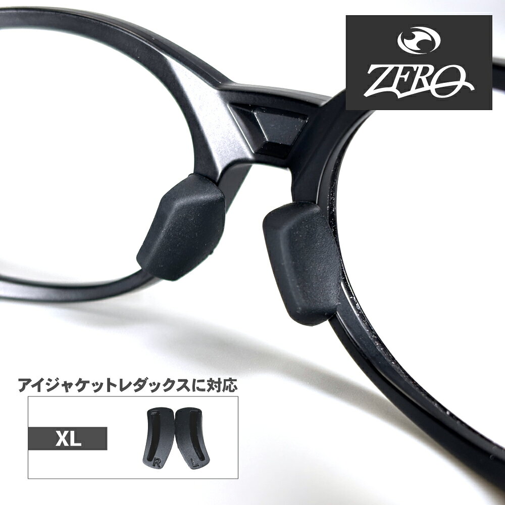 楽天市場】eyejacket oakleyの通販
