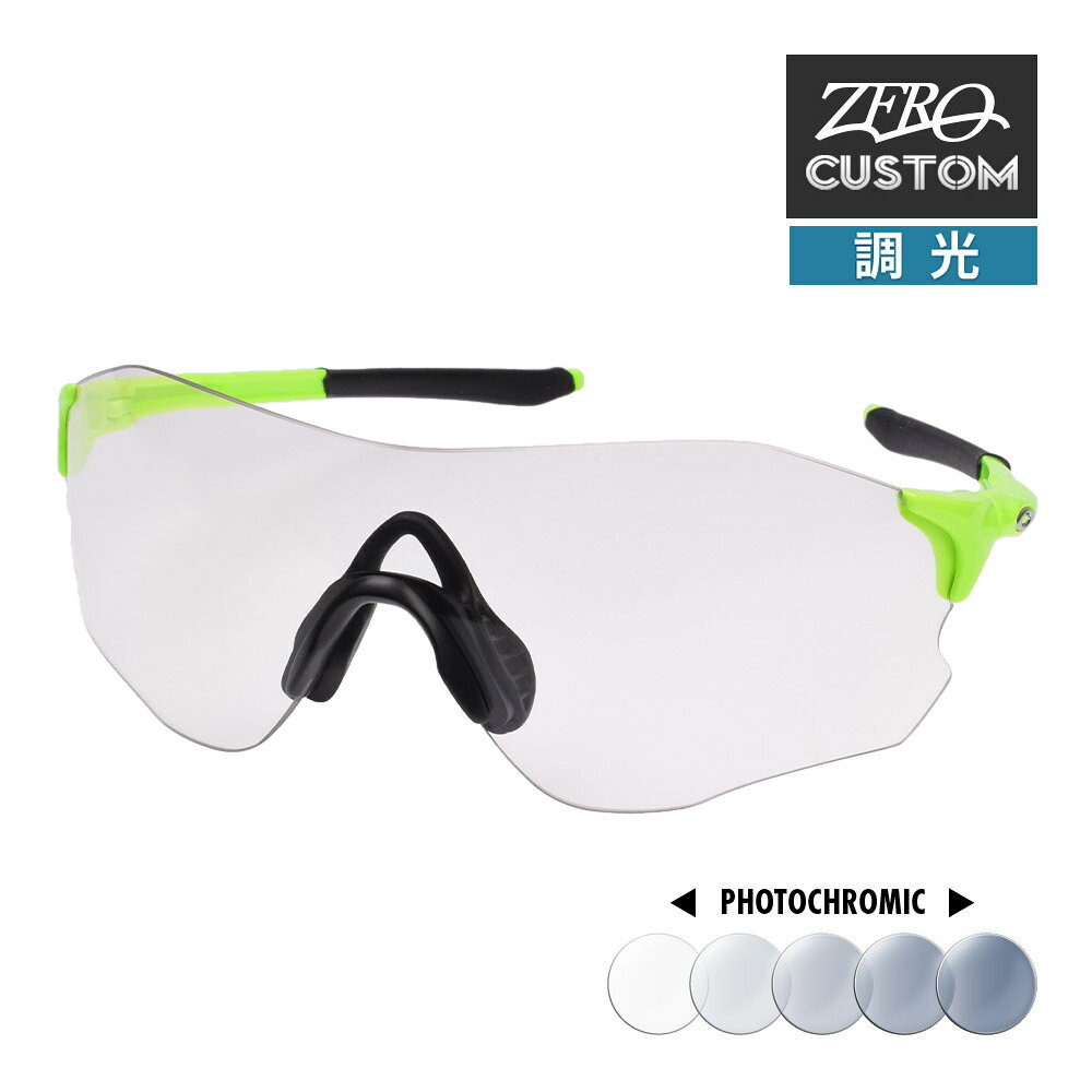 楽天市場】oakley evzero path 調光の通販