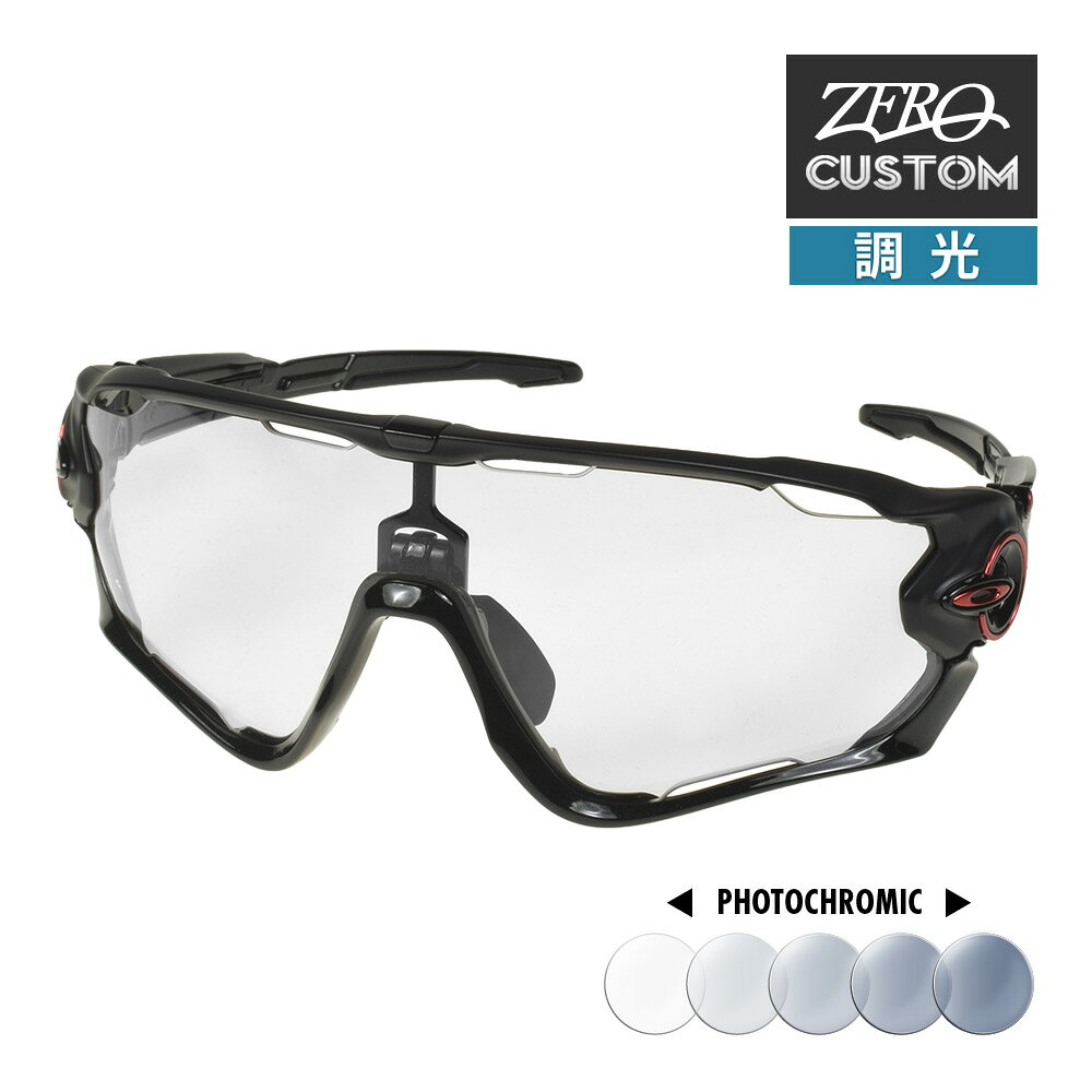 楽天市場】oakley ジョウブレイカー ブラックの通販