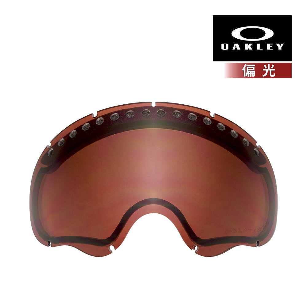 オークリー ゴーグル 交換レンズ エーフレーム 1.0 02-287 OAKLEY A FRAME1.0 LENS スキー スノボ スノーボード